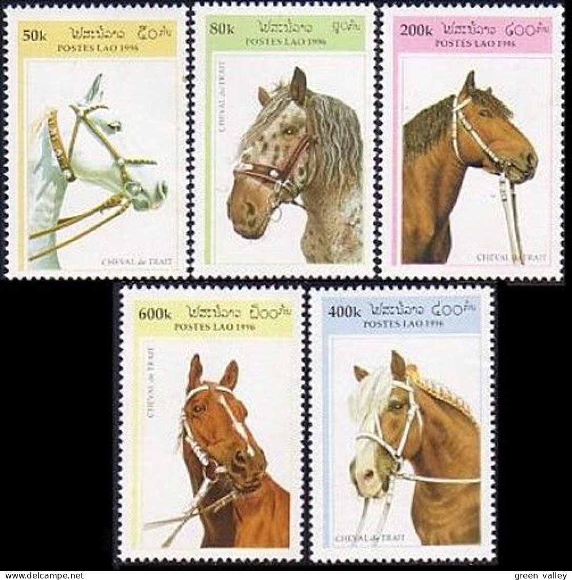 560 Laos Chevaux Horses Cheval Pferde MNH ** Neuf SC (LAO-38a) - Laos