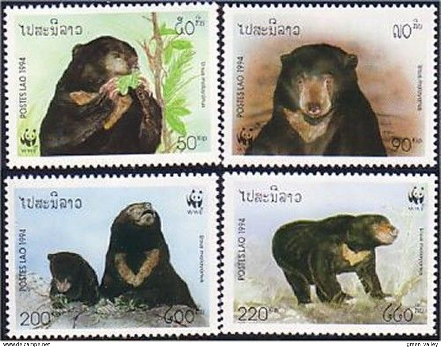 560 Laos Ours Bears WWF MNH ** Neuf SC (LAO-22c) - Ours