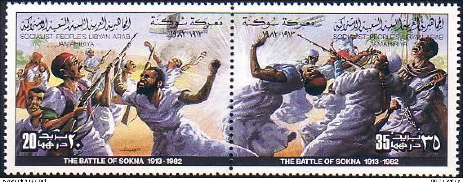 573 Libye Battle Sokna MNH ** Neuf SC (LBY-314c) - Islam