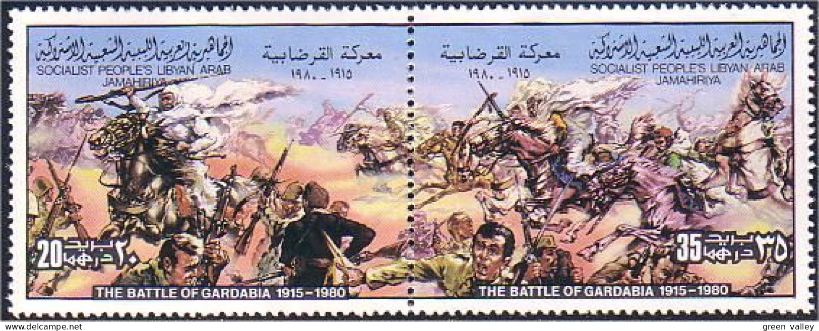 573 Libye Battle Gardabia MNH ** Neuf SC (LBY-313c) - Islam