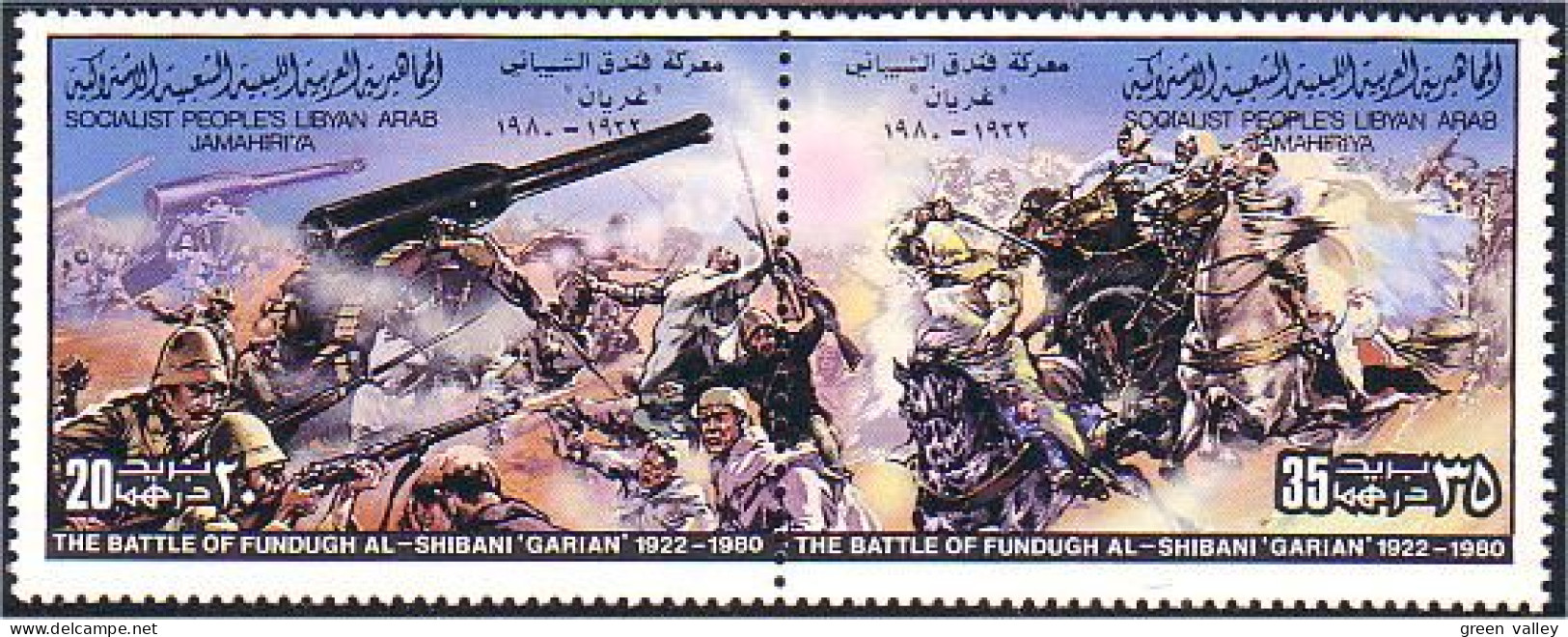573 Libye Battle Fundugh Al Shabani MNH ** Neuf SC (LBY-311c) - Islam