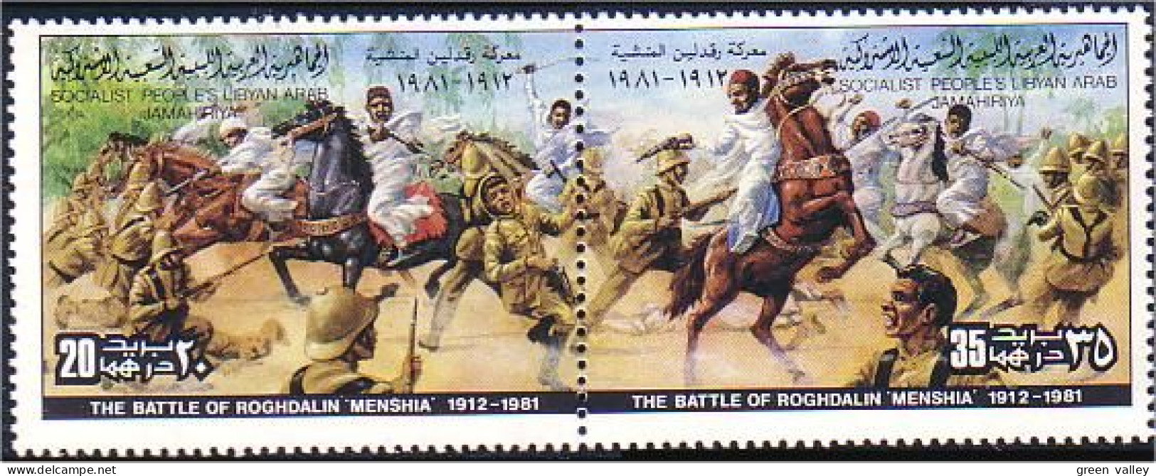 573 Libye Battle Roghdalin Menshia MNH ** Neuf SC (LBY-308c) - Islam