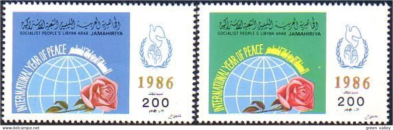 573 Libye Year Peace Roses Annee Paix Rose MNH ** Neuf SC (LBY-303b) - Andere & Zonder Classificatie