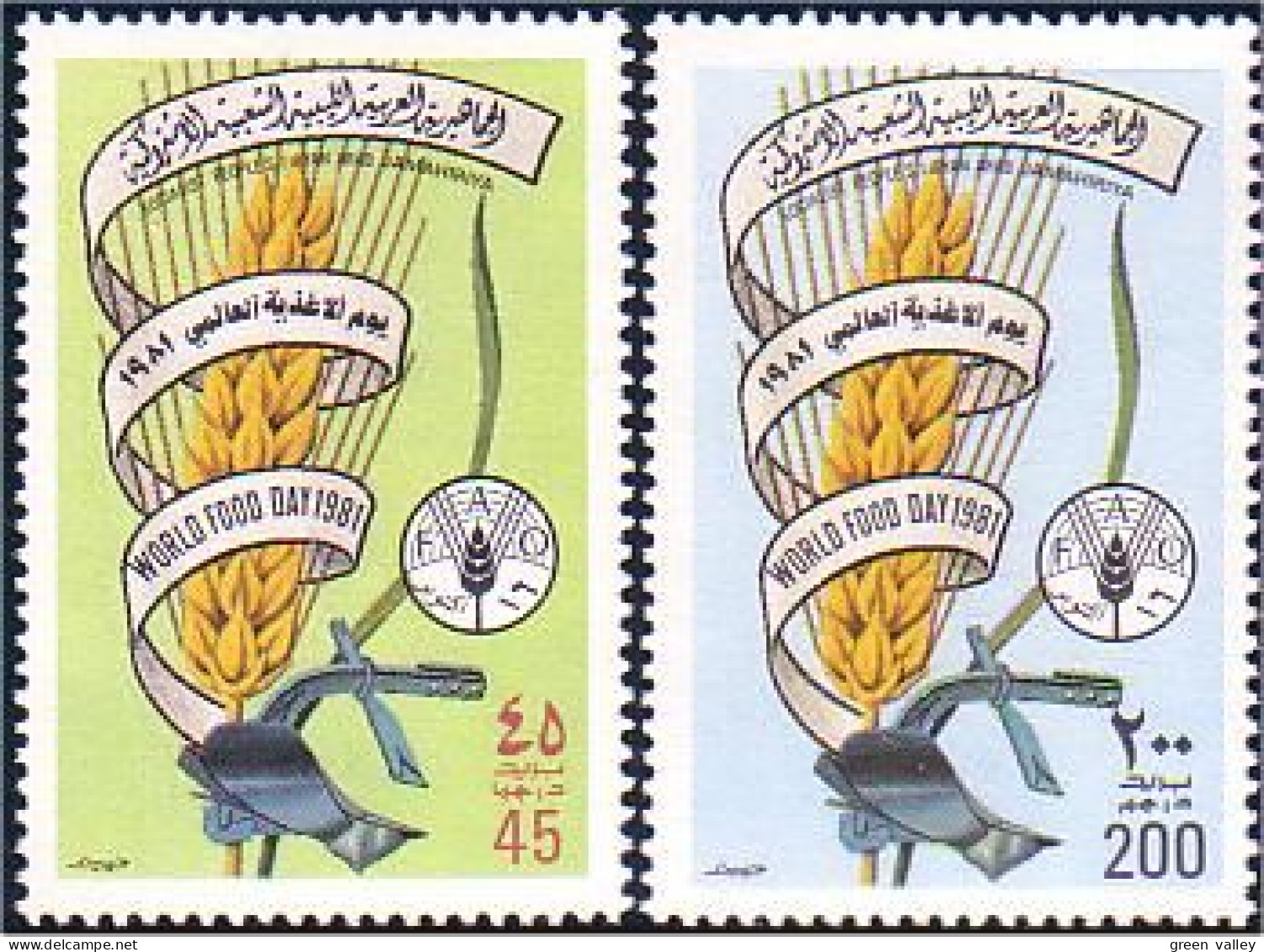573 Libye World Food Day Alimentation MNH ** Neuf SC (LBY-297c) - Other & Unclassified