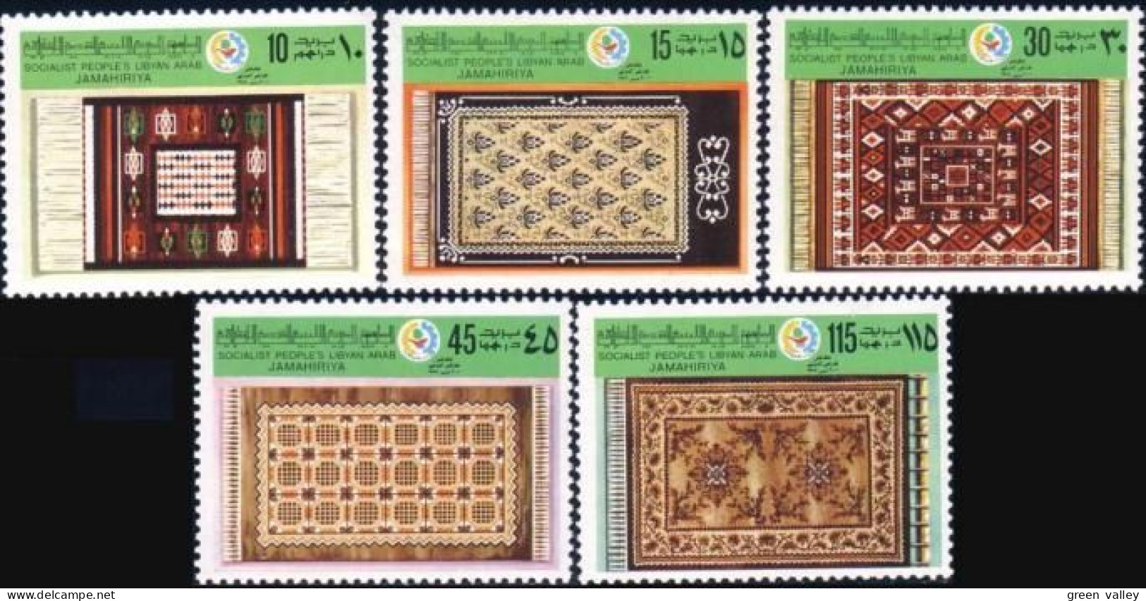 573 Libye Tapis Rugs MNH ** Neuf SC (LBY-289c) - Textile