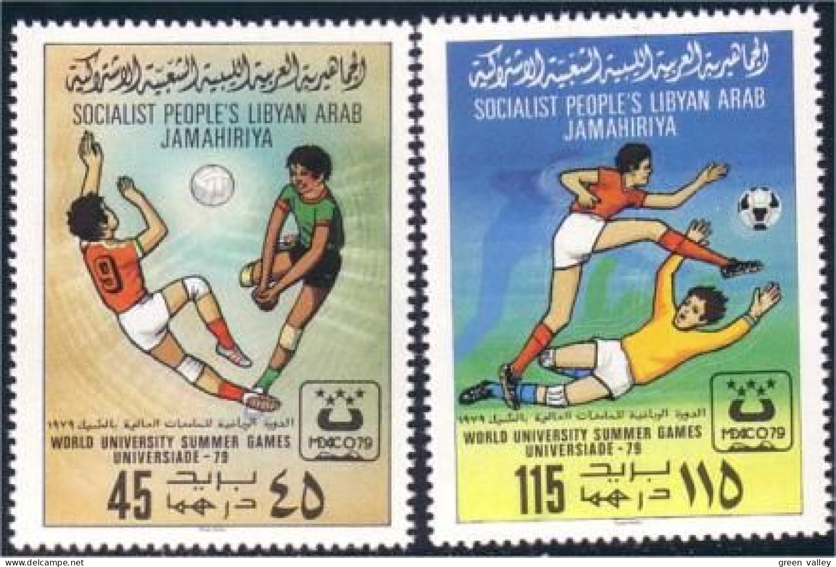 573 Libye Volleyball MNH ** Neuf SC (LBY-291c) - Volleyball