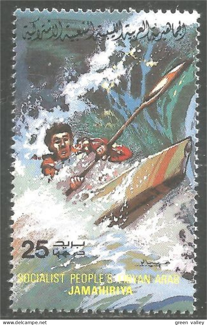 573 Libye Kayak MNH ** Neuf SC (LBY-64a) - Canoa