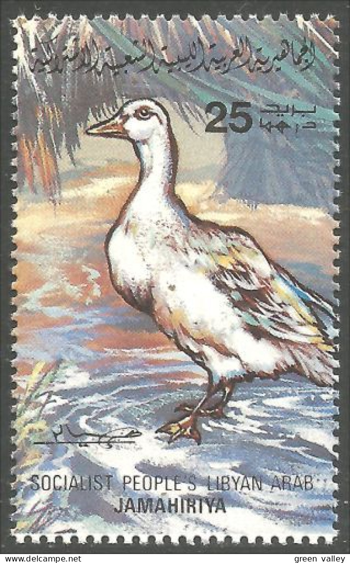 573 Libye Canard Duck Ente Anatra Pato Eend MNH ** Neuf SC (LBY-54b) - Eenden