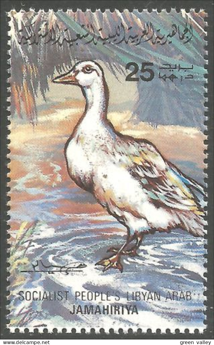 573 Libye Canard Duck Ente Anatra Pato Eend MNH ** Neuf SC (LBY-54b) - Patos