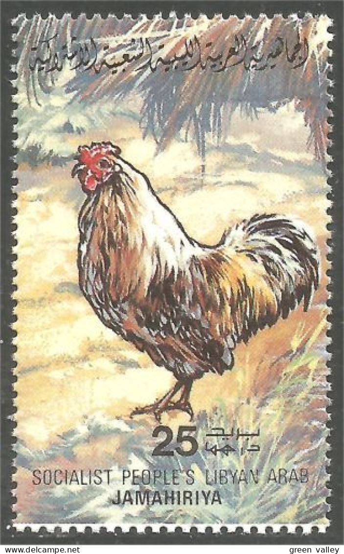 573 Libye Poule Hen Huhn Haan Gallo Poulet Chicken Coq Rooster MNH ** Neuf SC (LBY-53b) - Hühnervögel & Fasanen