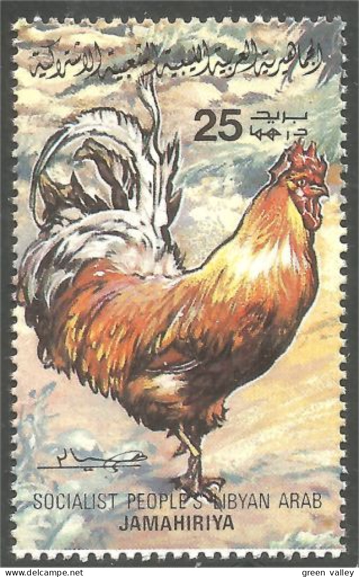 573 Libye Coq Rooster Hahn Haan Gallo Poulet Chicken Poule Hen MNH ** Neuf SC (LBY-52b) - Hoendervogels & Fazanten