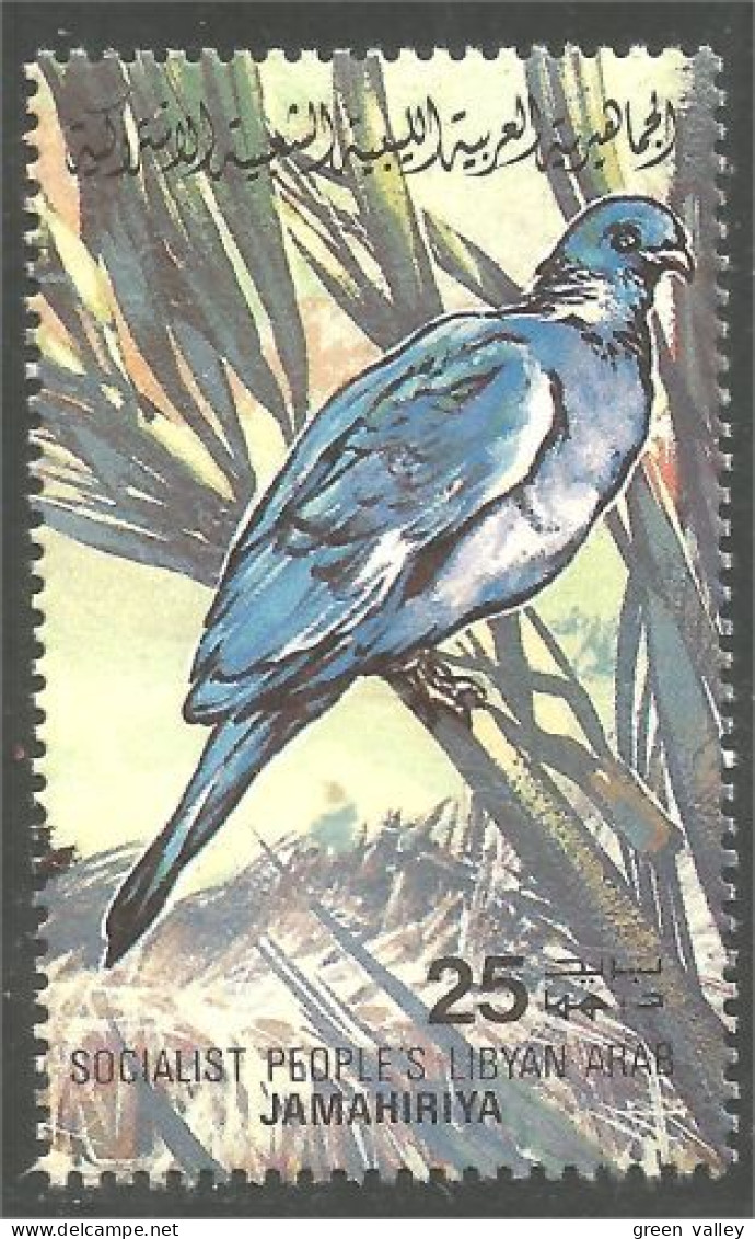 573 Libye Pigeon Duif Taube Paloma Piccione MNH ** Neuf SC (LBY-50f) - Columbiformes