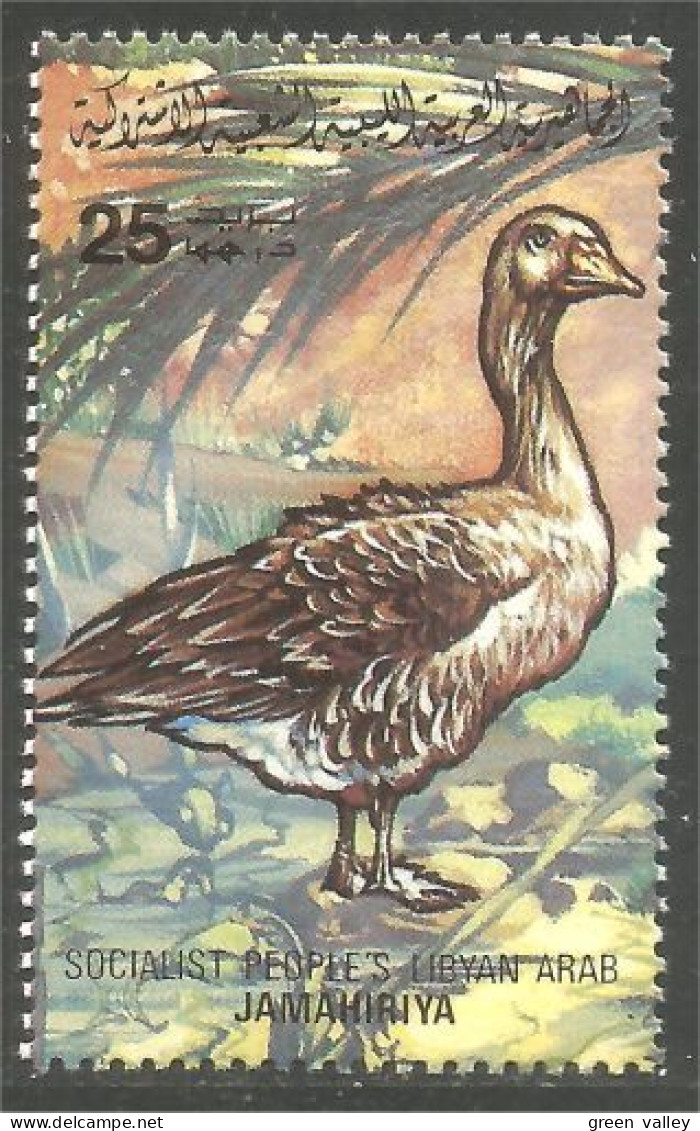 573 Libye Goose MNH ** Neuf SC (LBY-47b) - Gallinaceans & Pheasants
