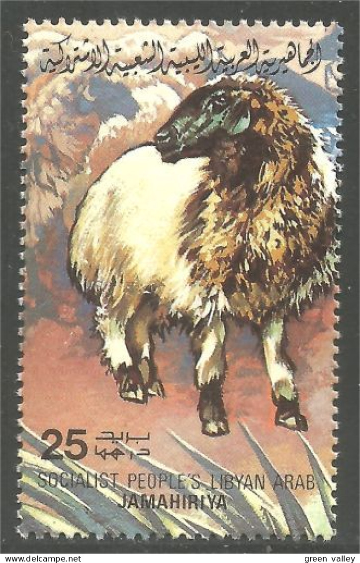 573 Libye Mouton Pecora Aveja Sheep Schaf MNH ** Neuf SC (LBY-45f) - Textil