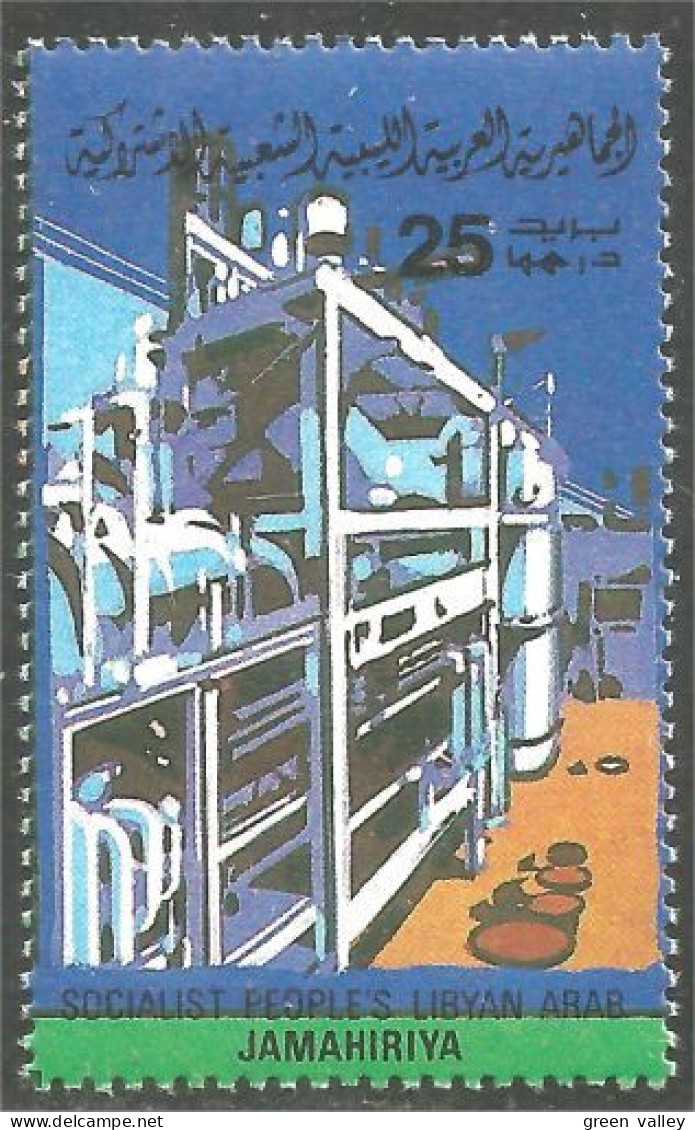 573 Libye 15 Ans Revolution Industry Industrie MNH ** Neuf SC (LBY-34b) - Factories & Industries