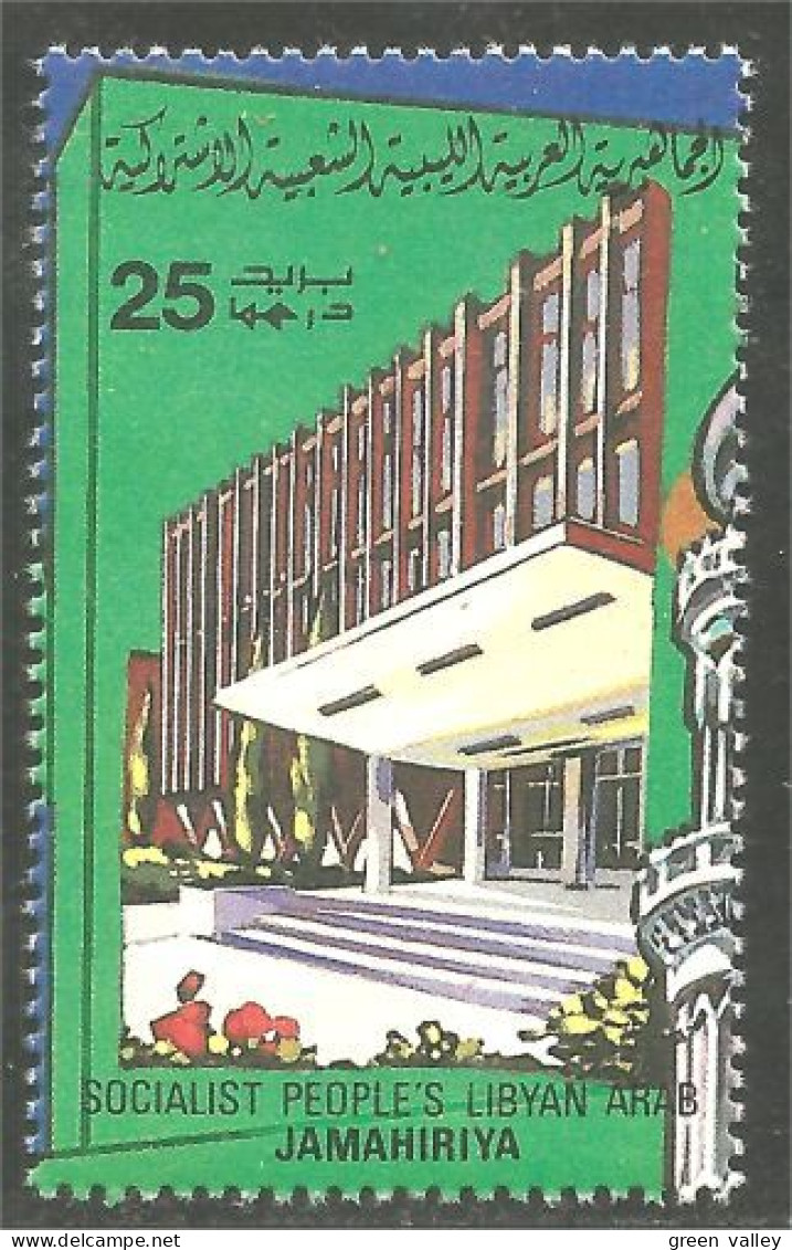 573 Libye 15 Ans Revolution Livre Vert Green Book Minaret MNH ** Neuf SC (LBY-24b) - Islam