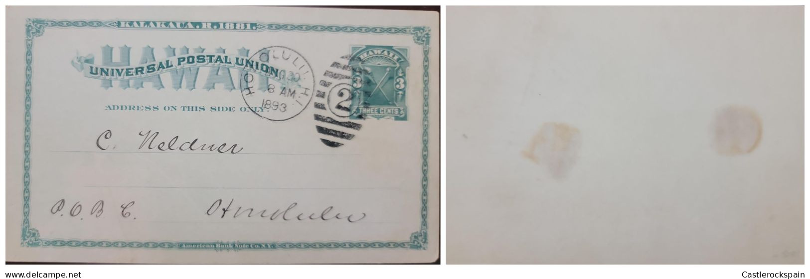 O) 1893 HAWAII, HONOLULU ROYAL EMBLEM, 3c Blue Green, SCT UY3, BARREL CANCELLATION, POSTAL STATIONERY - KALAKAUA - Hawaï