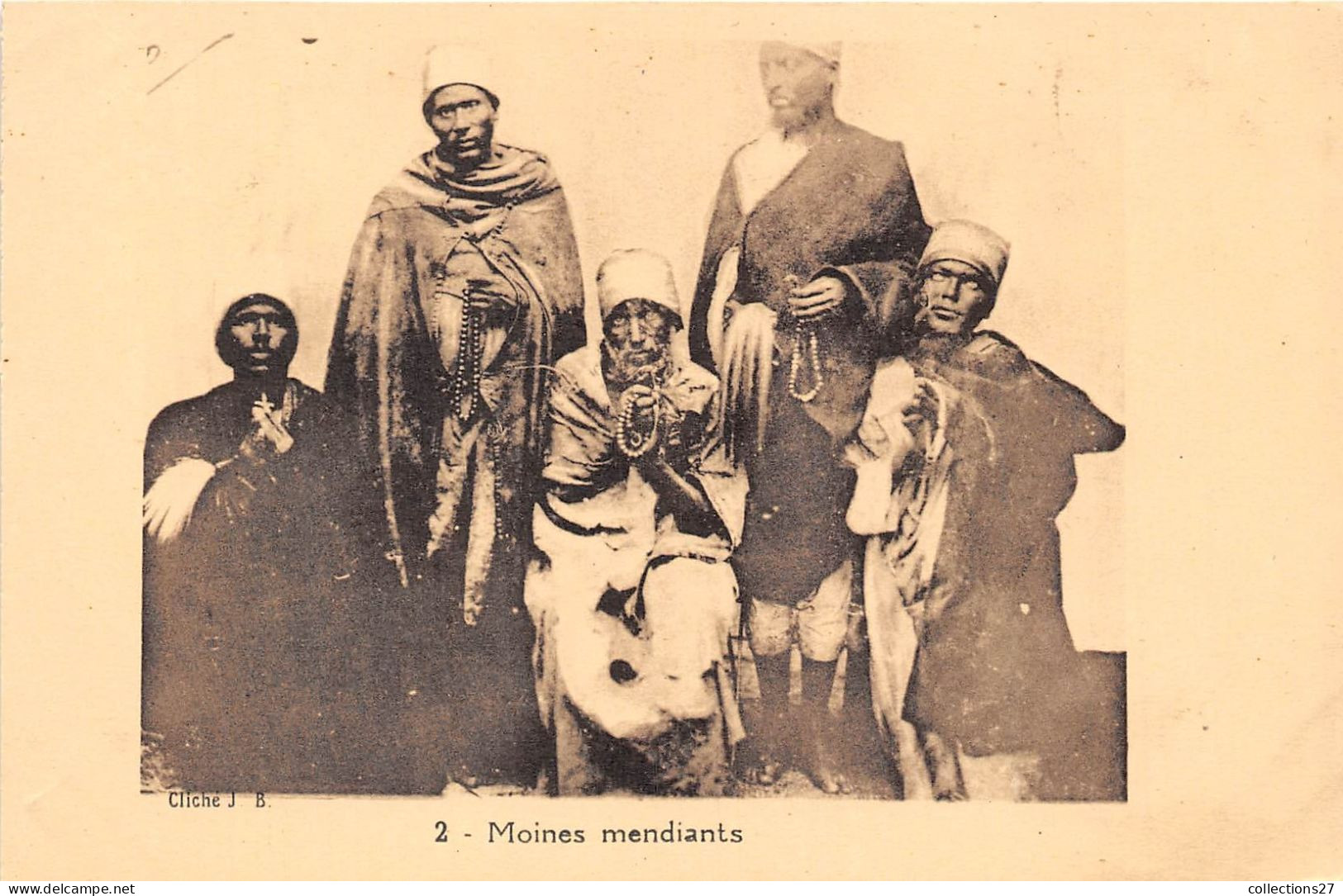 ETHIOPIE- MOINES MENDIANTS - Etiopia