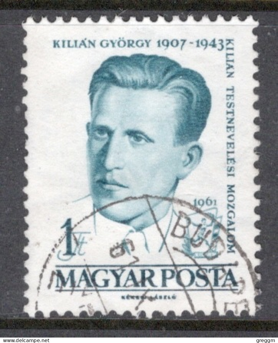 Hungary 1961  Single Stamp Celebrating  Founding Of The Gyorgy-Kilian Sport Association In Fine Used - Usado