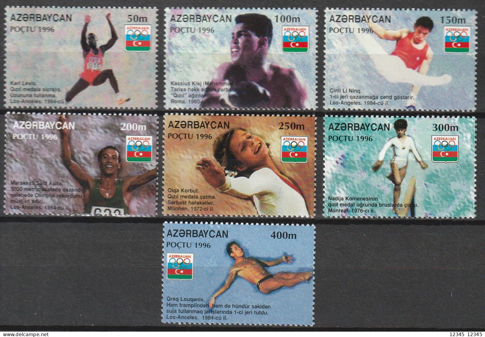 Azerbeidzjan 1996, Postfris MNH, Olympic Games - Azerbaïdjan