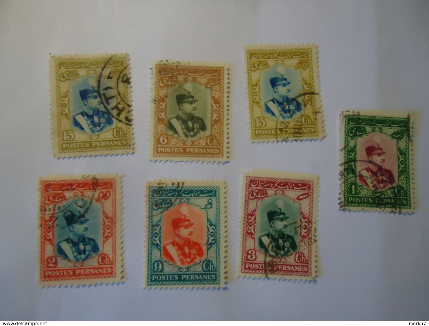 IRAN USED 7 STAMPS SULTAN 1929 - Iran