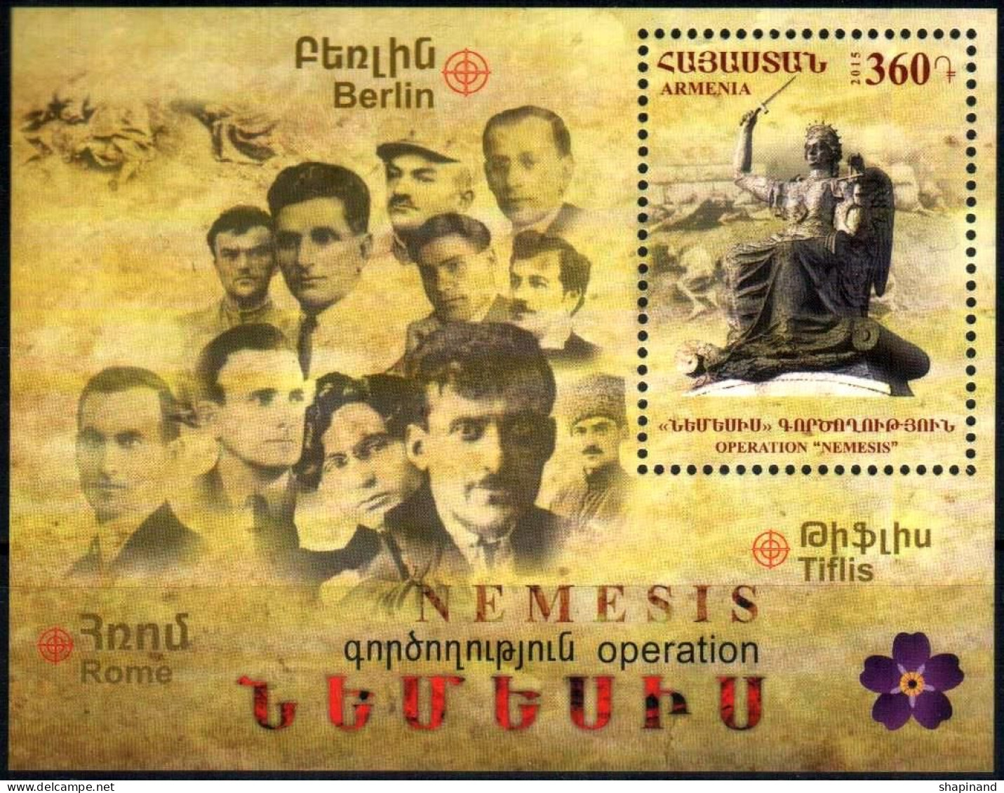 Armenia 2015 "Centennial Of The Armenian Genocide 1915. Operation "Nemesis", Berlin.Rome,Tiflis." SS Quality:100% - Armenien