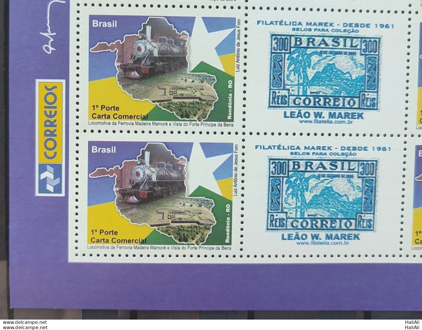 C 2926 Brazil Personalized Stamp Rondonia Train Map Star 2009 Block Of 4 Vignette Post Office - Personalized Stamps