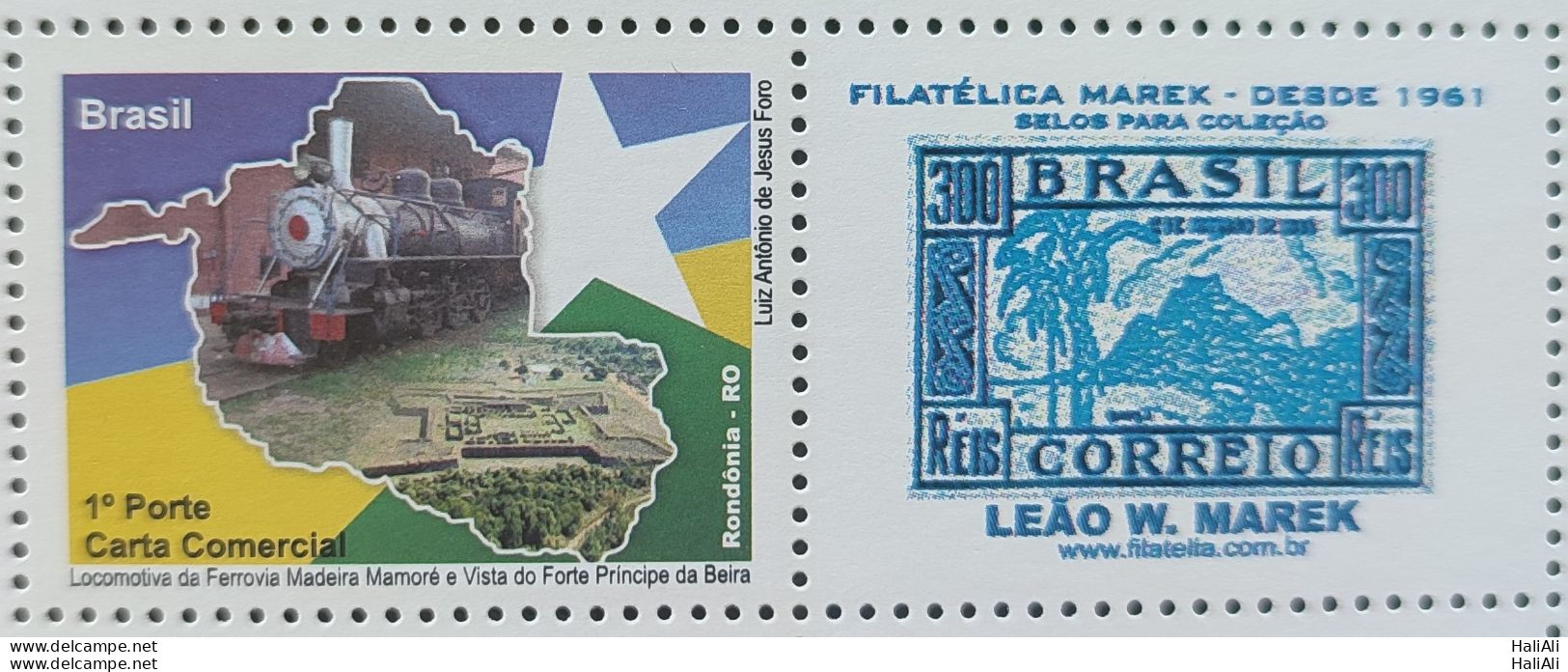C 2926 Brazil Personalized Stamp Rondonia Train Map Star 2009 - Personalisiert