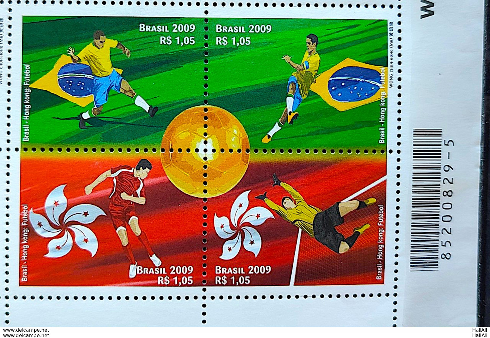 C 2922 Brazil Stamp Diplomatic Relations Hong Kong China Football 2009 Bar Code - Nuovi