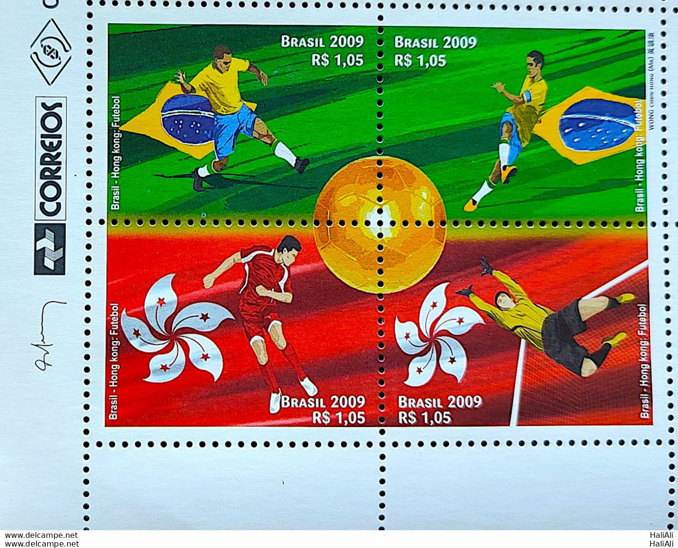 C 2922 Brazil Stamp Diplomatic Relations Hong Kong China Football 2009 Vignette Correios - Nuovi