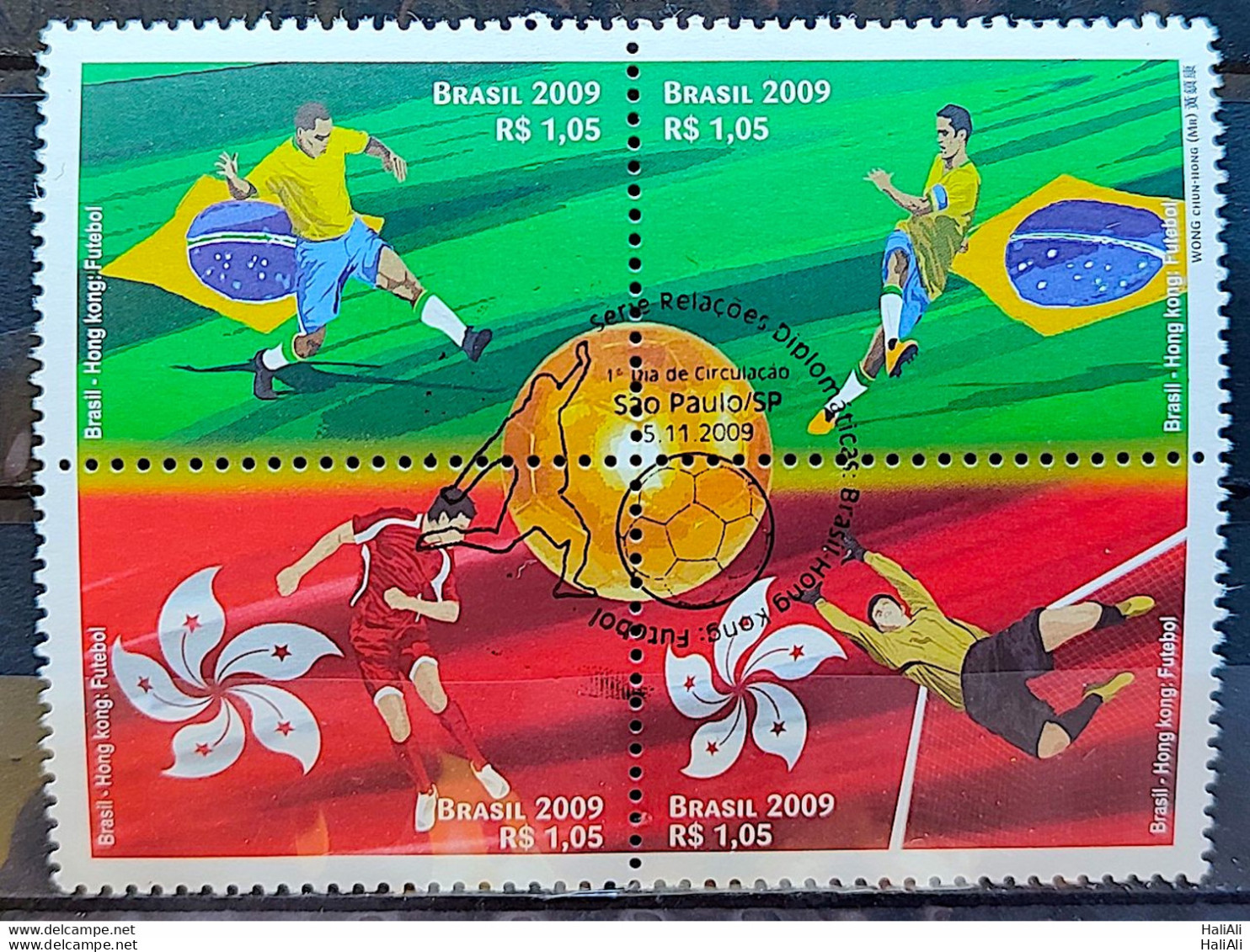 C 2922 Brazil Stamp Diplomatic Relations Hong Kong China Football 2009 CBC SP - Nuovi