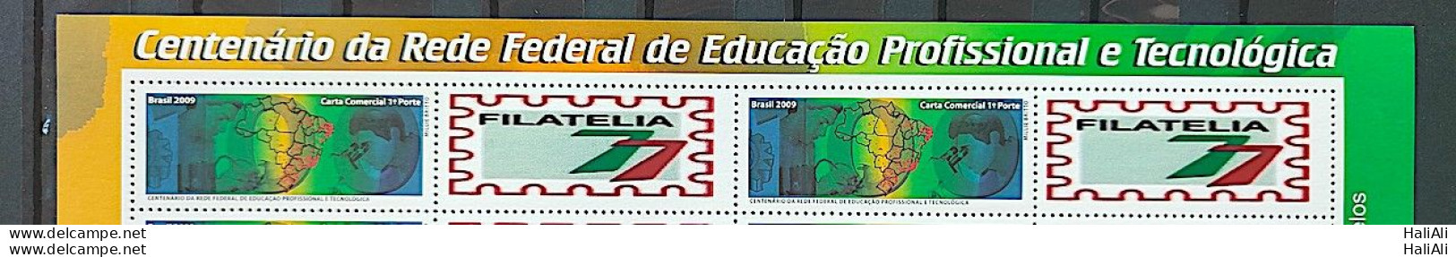 C 2899 Brazil Personalized Stamp Education Technology Science Map 2009 With Vignette Superior - Personalized Stamps
