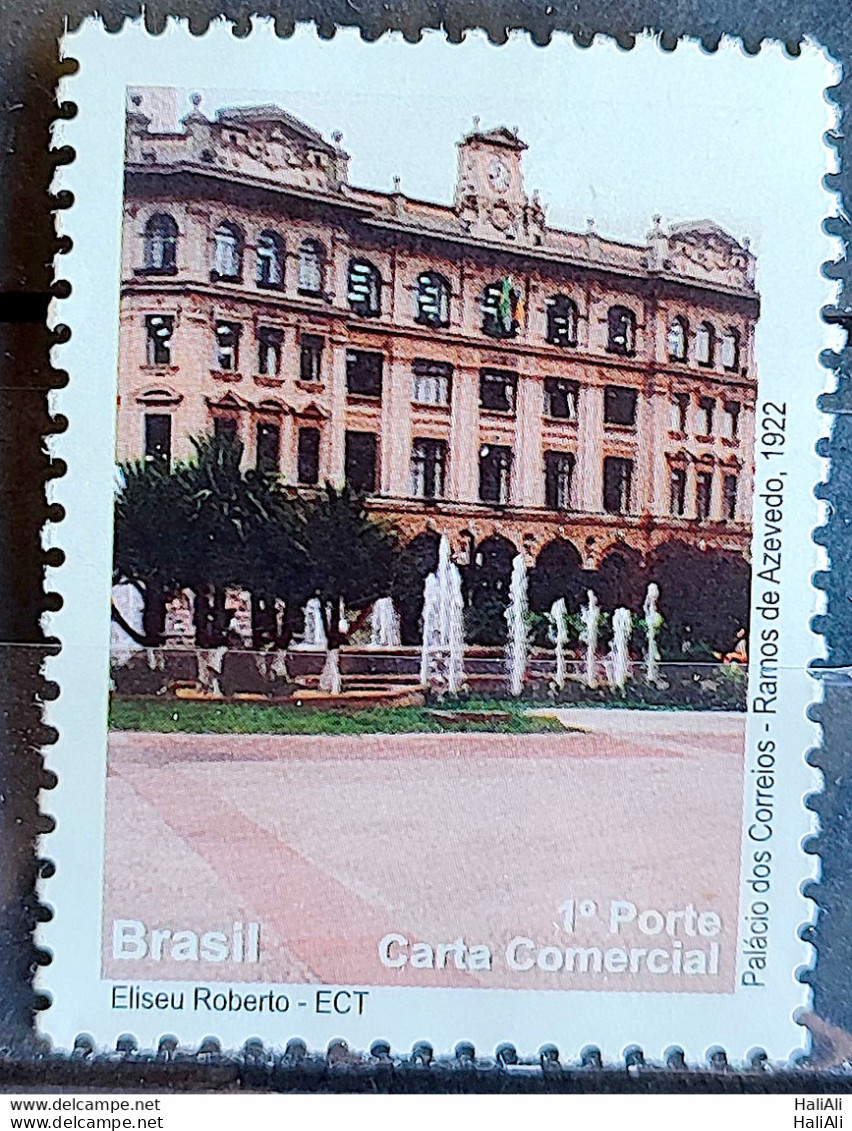 C 2890 Brazil Depersonalized Stamp Tourism Sao Paulo 2009 Palacio Dos Correios Architecture Postal Service - Personalized Stamps
