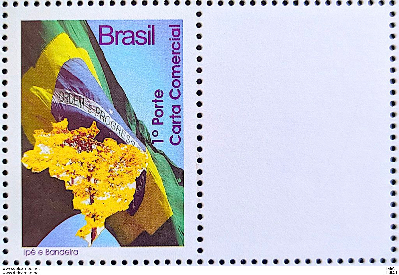 C 2854 Brazil Personalized Stamp Tourism Ipe Flag Map 2009 Vertical Vignette White - Personalisiert