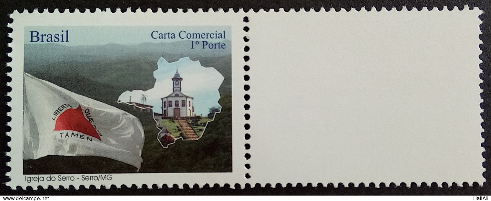 C 2855 Brazil Personalized Stamp Tourism Minas Gerais Church Of Serro Map Flag 2009 Horizontal Subtitle Vignette White - Gepersonaliseerde Postzegels