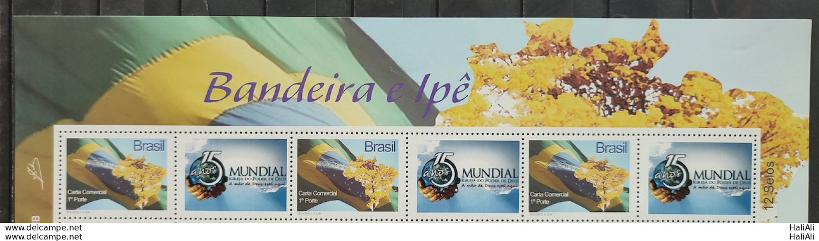 C 2853 Brazil Personalized Stamp Tourism Ipe Flag Church Religion 2009 Vignette 3 Units - Personnalisés