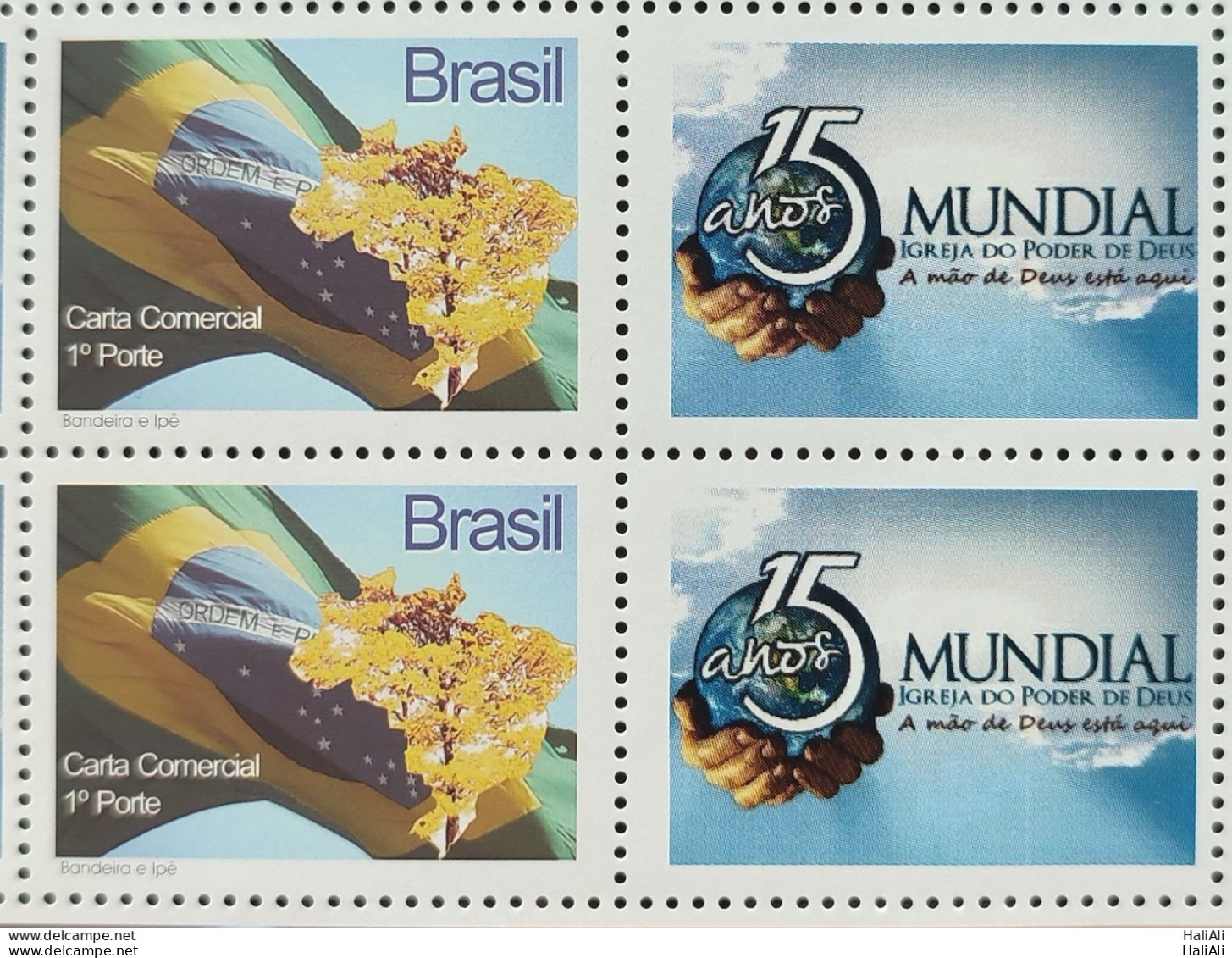 C 2853 Brazil Personalized Stamp Tourism Ipe Flag Church Religion Hand 2009 Block Of 4 - Personalized Stamps