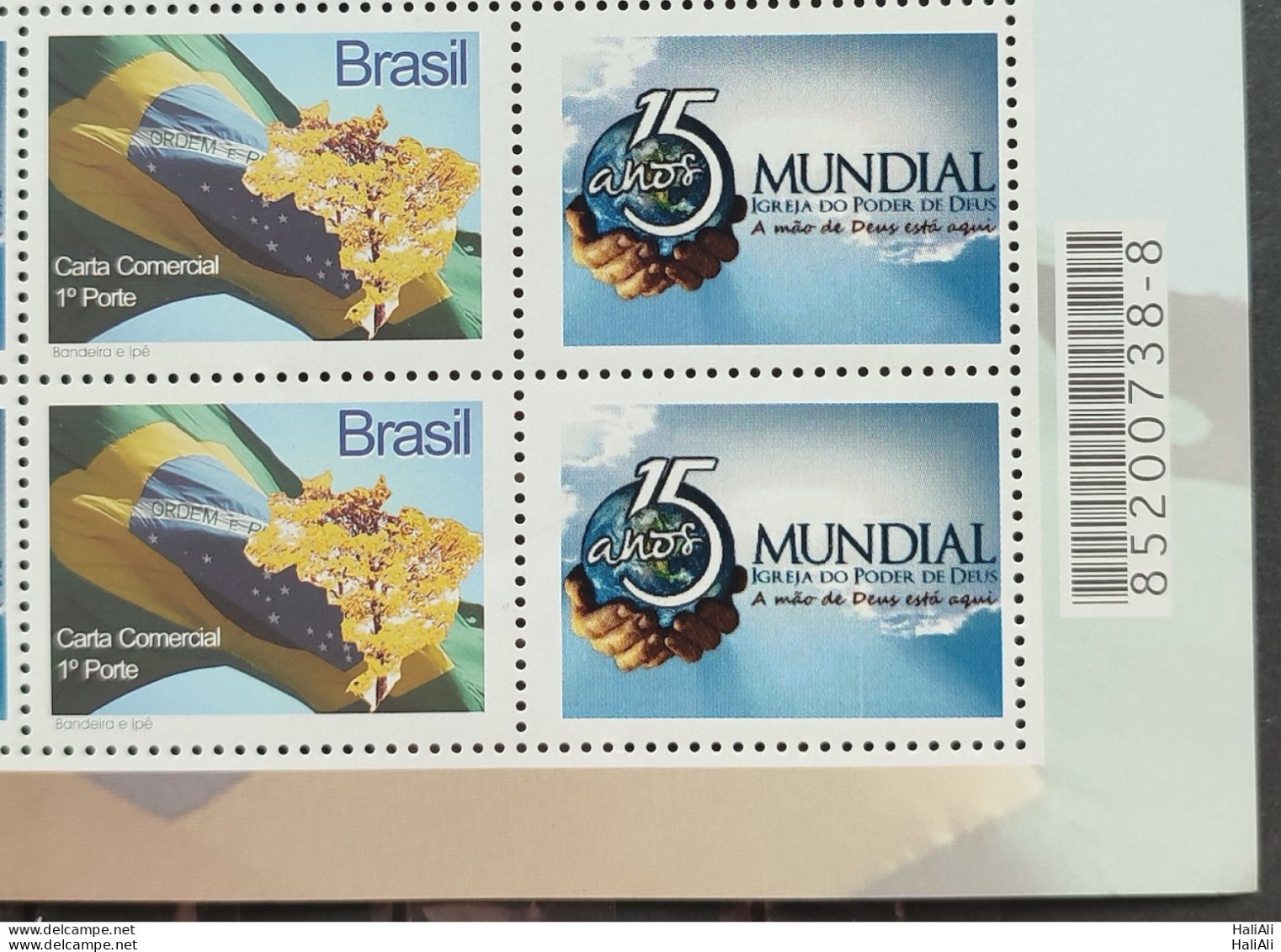 C 2853 Brazil Personalized Stamp Tourism Ipe Flag Church Religion Hand 2009 Block Of 4 Bar Code - Personalized Stamps