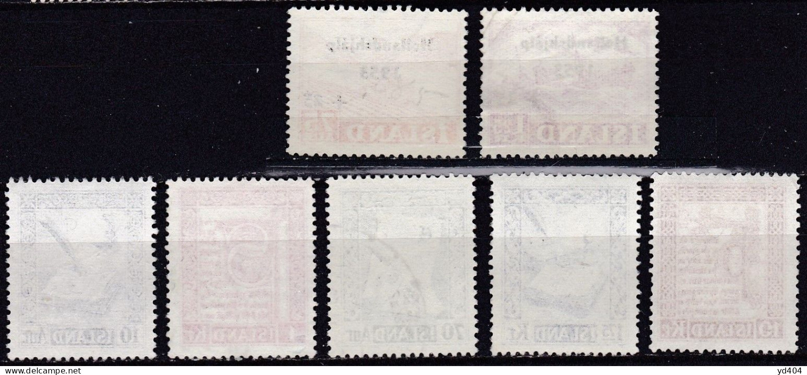 IS058 – ISLANDE – ICELAND – 1953 – FULL YEAR SET – SC # 278/82-B12/3 - USED 13,50 € - Oblitérés