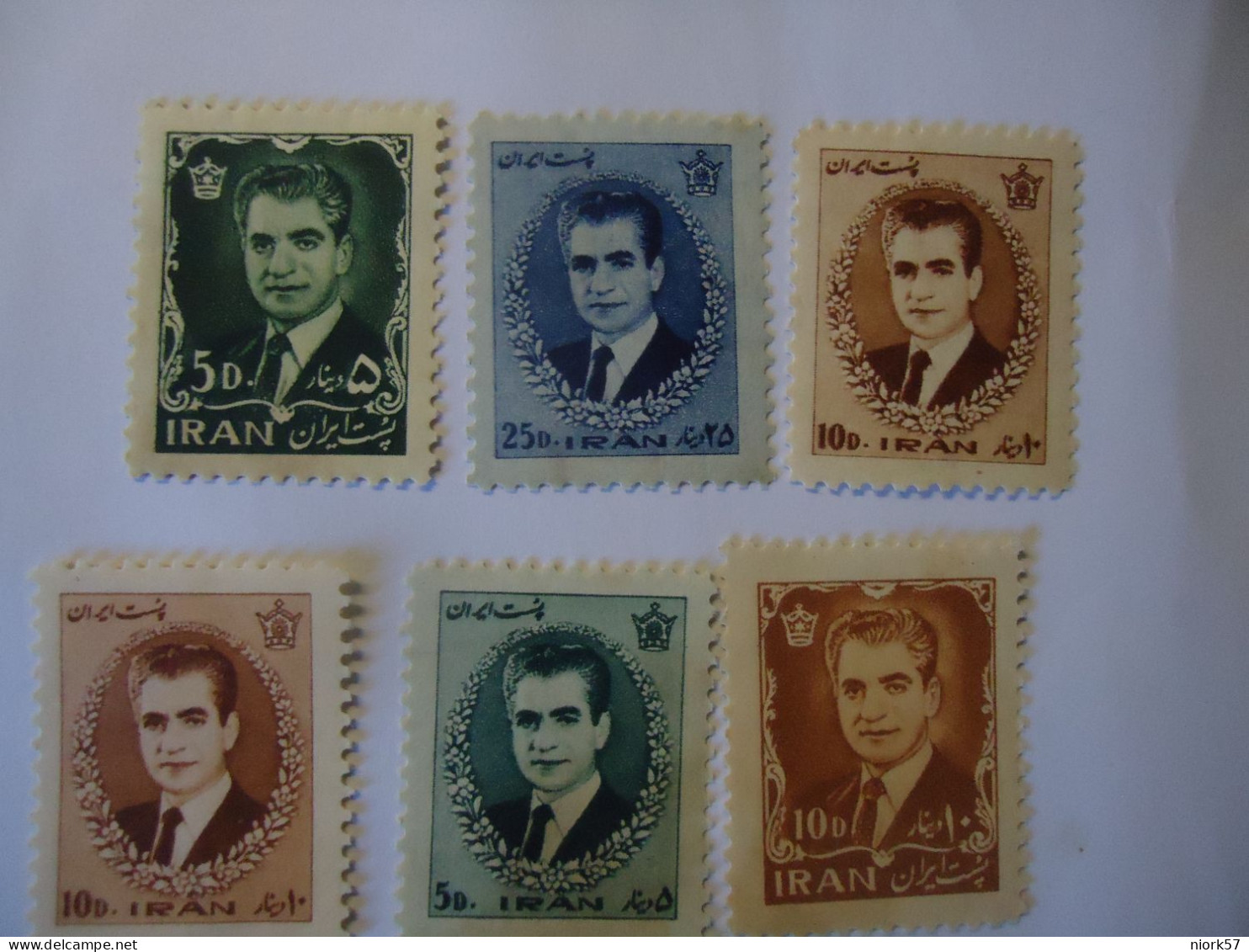 IRAN MIN AND MNH  6 STAMPS SULTAN 1962 - Iran