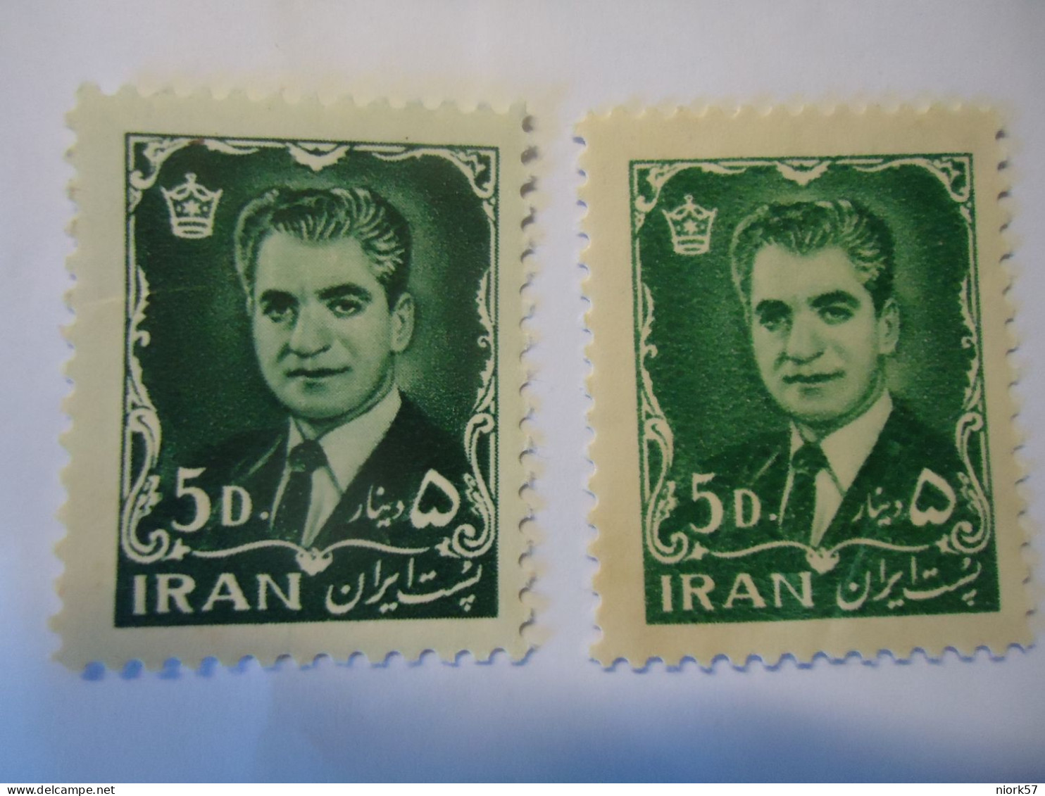 IRAN MILN AND MNH  2 STAMPS SULTAN 1962 - Iran