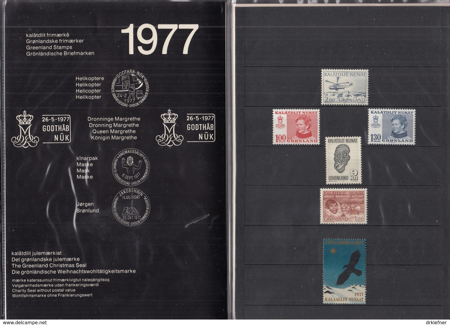 GRÖNLAND, Jahrgang 1977, Postfrisch **, MiNr. 100-104 + Juulmarke, In Präsentationsmappe - Volledige Jaargang