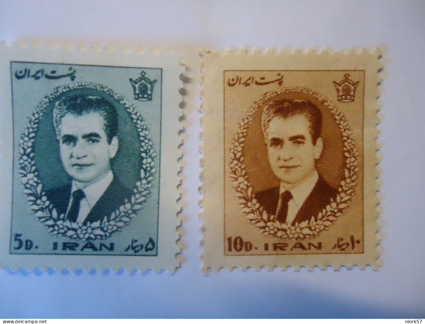 IRAN MILN AND MNH  2 STAMPS SULTAN 1962 - Iran