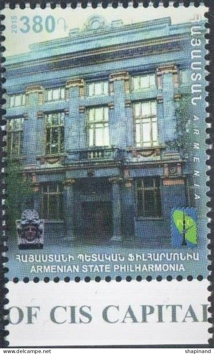 Armenia 2015 "RCC. Architectural Monuments Of CIS Capitals" 1v Quality:100% - Armenien