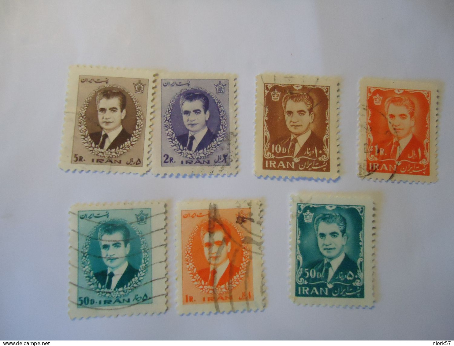 IRAN USED 7  STAMPS SULTAN 1962 - Iran