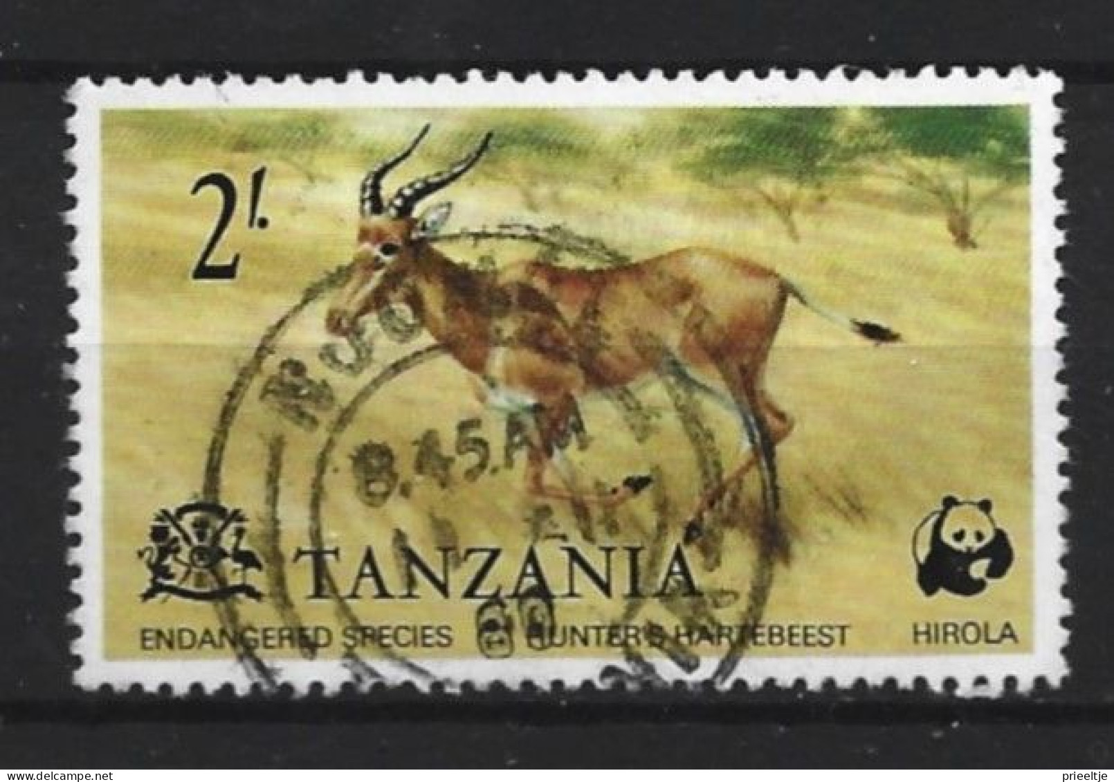 Tanzania 1977 Fauna Y.T. 82 (0) - Tanzania (1964-...)