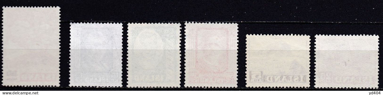 IS059C – ISLANDE – ICELAND – 1954 – FULL YEAR SET – MI # 292/7 USED - Used Stamps