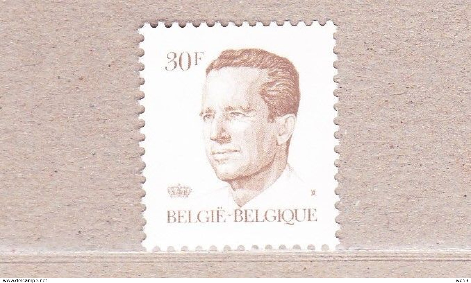 1984 Nr 2126P5a** Postfris:epacar Papier.Koning Boudewijn,type Velghe. - 1981-1990 Velghe