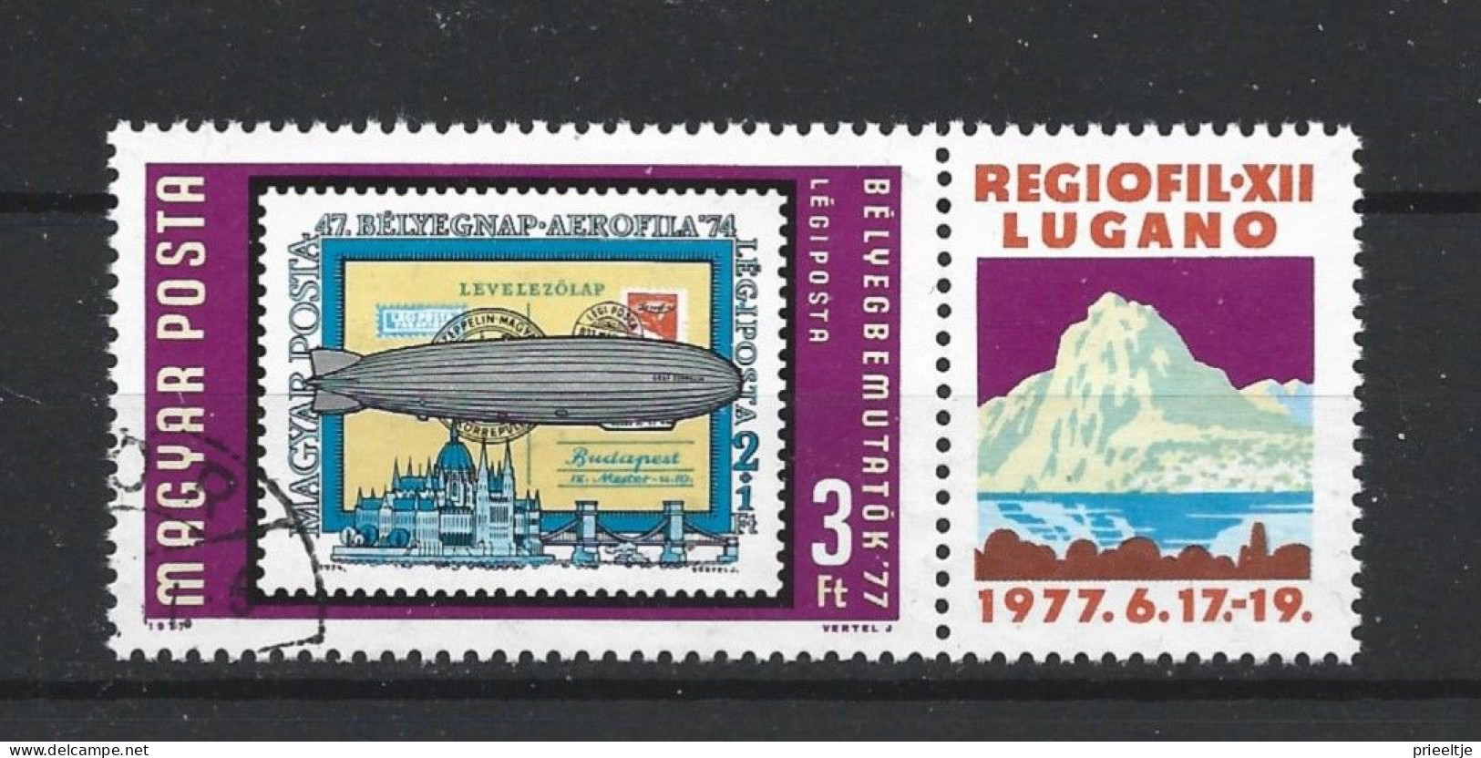 Hungary 1977 Philatelic Exhibition Lugano Y.T. A 391  (0) - Used Stamps