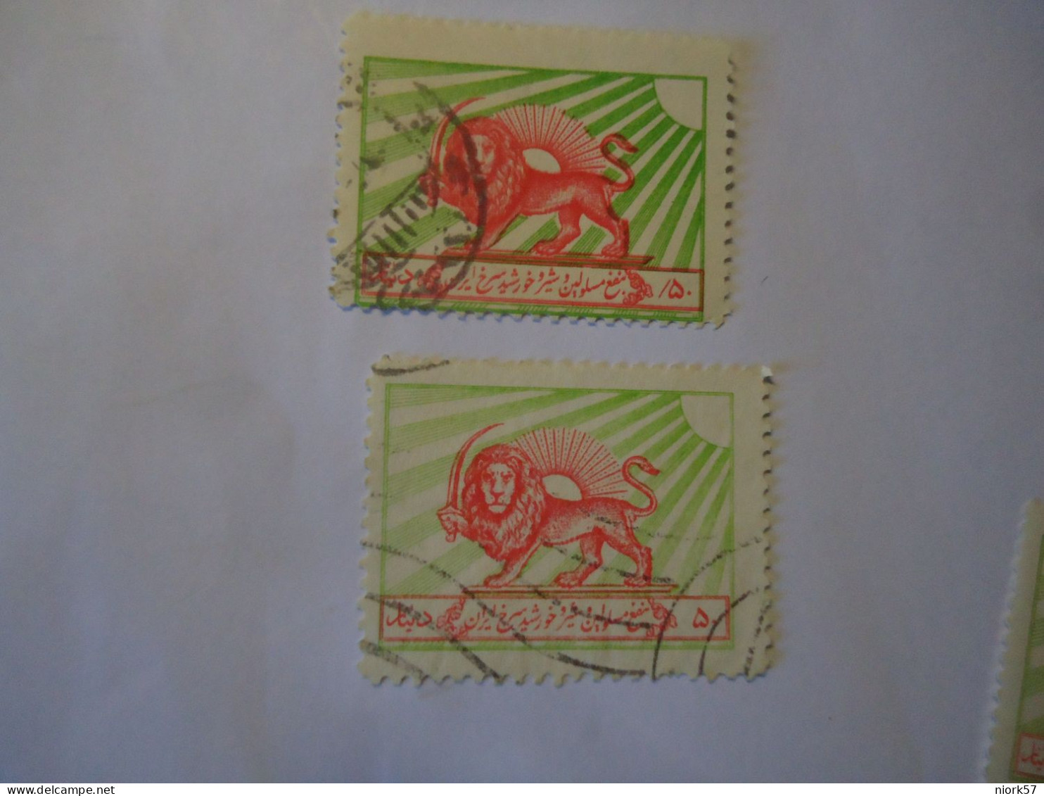 IRAN USED  2 STAMPS  DIFFERENT LIONS - Iran